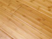 Distressed Bamboo Flooring Medium Carbonized