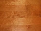 Greenland Multilayer Engineered 5 inch Hardwood Floor Cherry Medium Flooring